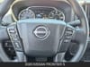 12 imagen en miniatura de 2026 Nissan Frontier S