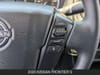 18 imagen en miniatura de 2026 Nissan Frontier S