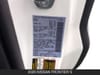 25 thumbnail image of  2026 Nissan Frontier S