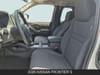 13 imagen en miniatura de 2026 Nissan Frontier S