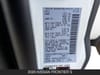 23 thumbnail image of  2026 Nissan Frontier S