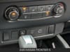 21 imagen en miniatura de 2026 Nissan Frontier S