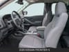 13 thumbnail image of  2026 Nissan Frontier S