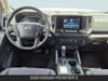 13 thumbnail image of  2026 Nissan Frontier S