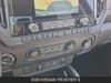 23 thumbnail image of  2026 Nissan Frontier S