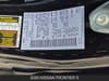 23 thumbnail image of  2026 Nissan Frontier S