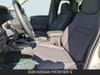 14 imagen en miniatura de 2026 Nissan Frontier S