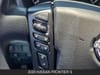 16 imagen en miniatura de 2026 Nissan Frontier S