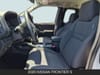 13 imagen en miniatura de 2026 Nissan Frontier S