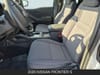 14 imagen en miniatura de 2026 Nissan Frontier S