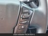 17 imagen en miniatura de 2026 Nissan Frontier S