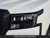 10 imagen en miniatura de 2026 Nissan Frontier S