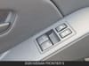 24 imagen en miniatura de 2026 Nissan Frontier S