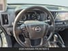 12 imagen en miniatura de 2026 Nissan Frontier S