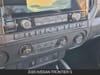 22 imagen en miniatura de 2026 Nissan Frontier S