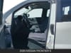14 thumbnail image of  2026 Nissan Frontier S