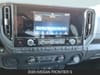 25 imagen en miniatura de 2026 Nissan Frontier S