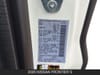 24 thumbnail image of  2026 Nissan Frontier S