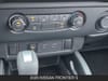 22 imagen en miniatura de 2026 Nissan Frontier S