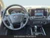 13 imagen en miniatura de 2026 Nissan Frontier S