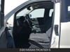 14 thumbnail image of  2026 Nissan Frontier S