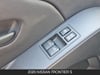 24 imagen en miniatura de 2026 Nissan Frontier S