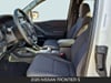 14 imagen en miniatura de 2026 Nissan Frontier S