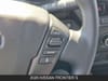 17 thumbnail image of  2026 Nissan Frontier S