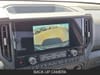 21 thumbnail image of  2026 Nissan Frontier S