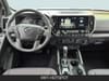 13 thumbnail image of  2026 Nissan Frontier SV