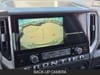 22 imagen en miniatura de 2026 Nissan Frontier SV