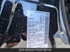 24 imagen en miniatura de 2026 Nissan Frontier SV