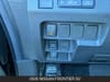 21 imagen en miniatura de 2026 Nissan Frontier SV