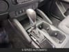 20 imagen en miniatura de 2026 Nissan Frontier SV
