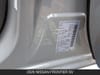 24 thumbnail image of  2026 Nissan Frontier SV