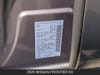 25 thumbnail image of  2026 Nissan Frontier SV