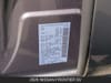 25 thumbnail image of  2026 Nissan Frontier SV
