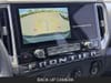 22 imagen en miniatura de 2026 Nissan Frontier SV