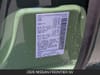 25 thumbnail image of  2026 Nissan Frontier SV