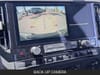 22 imagen en miniatura de 2026 Nissan Frontier SV