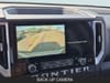 20 imagen en miniatura de 2026 Nissan Frontier SV