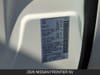 25 imagen en miniatura de 2026 Nissan Frontier SV