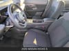 14 thumbnail image of  2026 Nissan Kicks S