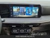 25 thumbnail image of  2026 Nissan Kicks S
