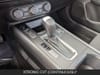 16 imagen en miniatura de 2026 Nissan Kicks S