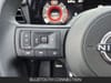 17 imagen en miniatura de 2026 Nissan Kicks S