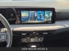 23 thumbnail image of  2026 Nissan Kicks S