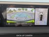 18 thumbnail image of  2026 Nissan Kicks SR