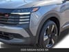 8 thumbnail image of  2026 Nissan Kicks SR