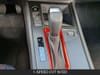 17 thumbnail image of  2026 Nissan Kicks SR